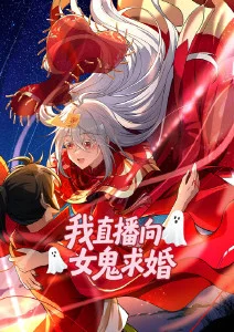 霞姐传奇女性叙事影评配图